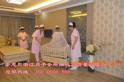 月嫂加盟 选择高品质服务，开启事业新篇章