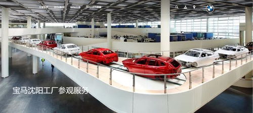 豪华车降价风波 宝马X5国产降价10万引发的两极化反应