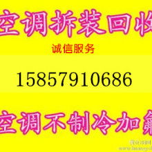 义乌福运家政服务部 专业家政服务供应，打造洁净舒适生活